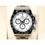 ロレックス デイトナ Ref.126500LN ステンレススチール ホワイト文字盤