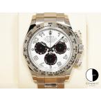 ロレックス デイトナ Ref.116509 ホワイトゴールド ホワイトアラビア文字盤