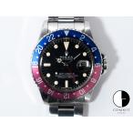 ロレックス GMTマスター Ref.1675 ステ�