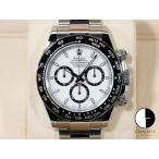 ロレックス デイトナ Ref.126500LN ステンレススチール ホワイト文字盤