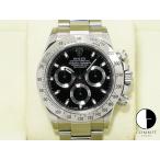 ロレックス デイトナ Ref.116520 ステ�