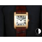 カルティエ タンク ノルマル Ref.WGTA0108 イエローゴールド シルバー文字盤