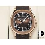 パテックフィリップ アクアノート Ref.5167R-001 ローズゴールド ブラウン文字盤