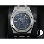 オーデマピゲ ロイヤルオーク ジャンボ エクストラ シン Ref.15202ST.OO.1240ST.01 ステンレススチール ブルー文字盤