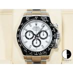 ロレックス デイトナ R