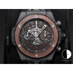 ウブロ ビッグバン ウニコ ベルルッティ コールドブラウン Ref.411.CI.0500.VR.BER20 ブラックセラミック ブラウン文字盤