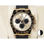 ロレックス デイトナ Ref.126518LN イエローゴールド ゴールデンxブライトブラック文字盤