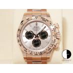 ロレックス デイトナ Ref.126505 エバーローズゴールド サンダストxブライトブラック文字盤