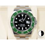 ロレックス サブマリーナー デイト Ref.126610LV ステンレススチール ブラック文字盤