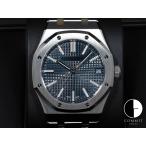 オーデマピゲ ロイヤルオーク Ref.15510ST.OO.1320ST.06 ステンレススチール ナイトブルー文字盤