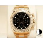 ロレックス デイトナ Ref.116528 イエ�