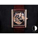 カルティエ タンク ルイ カルティエ スケルトン Ref.CRWHTA0002 18KRG スケルトン文字盤