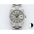 ロレックス デイデイト36 Ref.18239 ホワイトゴールド シルバー文字盤