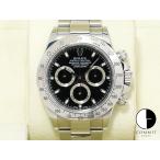 ロレックス デイトナ Ref.116520 ステ�