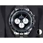 オメガ スピードマスター ムーンウォッチ プロフェッショナル Ref.310.30.42.50.01.004 ステンレススチール ブラックxホワイト文字盤