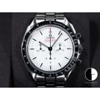 オメガ スピードマスター ムーンウォッチ プロフェッショナル Ref.310.30.42.50.04.001 SS ホワイト文字盤