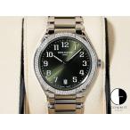 パテックフィリップ Twenty-4 Ref.7300/1200A-011 ステンレススチール オリーブグリーン ソレイユ文字盤
