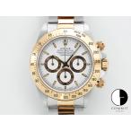 ロレックス デイトナ エルプリメロ Ref.16523 ステンレススチール/イエローゴールド ホワイト文字盤
