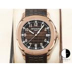 パテックフィリップ アクアノート Ref.5167R-001 ローズゴールド ブラウン文字盤