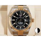 ロレックス スカイドゥエラー Ref.326933 SS/YG ブラック文字盤 オイスターブレスレット