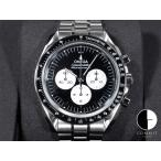 オメガ スピードマスター ムーンウォッチ プロフェッショナル Ref.310.30.42.50.01.004 ステンレススチール ブラックxホワイト文字盤