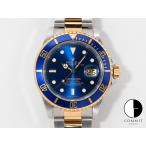 ロレックス サブマリーナー デイト Ref.16613 ステンレススチール/イエローゴールド ブルー文字盤