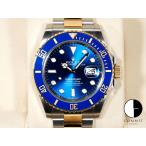 ロレックス サブマリーナー デイト Ref.126613LB ステンレススチール/イエローゴールド ブルー文字盤