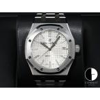 オーデマピゲ ロイヤルオーク Ref.15450ST.OO.1256ST.01 ステンレススチール シルバー文字盤