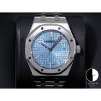 オーデマピゲ ロイヤルオーク Ref.15550ST.OO.1356ST.08 SS ライトブルー文字盤