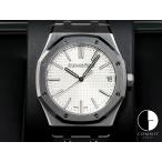 オーデマピゲ ロイヤルオーク Ref.15510ST.OO.1320ST.03 ステンレススチール シルバー文字盤