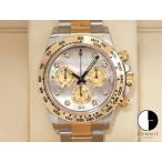 ロレックス デイトナ Ref.116503NG ステンレススチール/イエローゴールド ブラックシェル文字盤