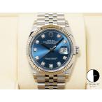 ロレックス デイトジャスト36 Ref.126234G ステンレススチール/ホワイトゴールド ブライトブルーx10Pダイヤ文字盤 ジュビリーブレスレット