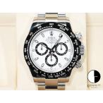 ロレックス デイトナ Ref.116500LN ステンレススチール ホワイト文字盤