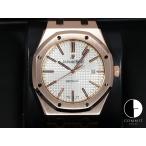 オーデマピゲ ロイヤルオーク Ref.15400OR.OO.D088CR.01 ピンクゴールド シルバー文字盤