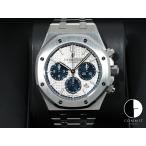 オーデマピゲ ロイヤルオーク クロノグラフ Ref.26315ST.OO.1256ST.01 ステンレススチール シルバー文字盤