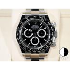 ロレックス デイトナ Ref.126500LN ステンレススチール ブラック文字盤