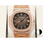 パテックフィリップ ノーチラス Ref.5711/1R-001 ローズゴールド ブラウン・ブラック・グラデーション文字盤