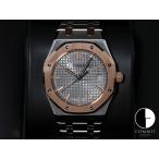 オーデマピゲ ロイヤルオーク オートマティック Ref.77450SR.OO.1361SR.03 SS×PG グレー文字盤