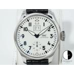 IWC ビッグパイロットウォッチ ビッグデイト 150 イヤーズ Ref.IW510504 SS ホワイト文字盤