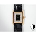 カルティエ タンク ルイ カルティエ SM Ref.WGTA0269 イエローゴールド ブラック×パヴェダイヤ文字盤