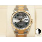 ロレックス デイトジャスト36 Ref.126203 スレートローマン文字盤