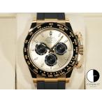 ロレックス デイトナ Ref.126518LN イエローゴールド ゴールデンxブライトブラック文字盤
