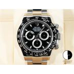 ロレックス デイトナ Ref.116500LN ステンレススチール ブラック文字盤