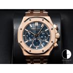 オーデマピゲ ロイヤルオーク クロノグラフ Ref.26715OR.OO.1356OR.01 ピンクゴールド ナイトブルー文字盤