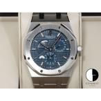 オーデマピゲ ロイヤルオーク デュアルタイム Ref.26120ST.OO.1220ST.02 ステンレススチール ブルー文字盤