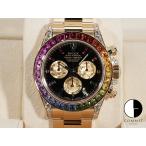 ロレックス デイトナ レインボー Ref.126598RBOW 18KYG ブラック文字盤