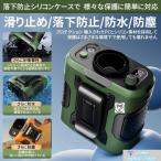 扇風機 小型 携帯扇風機 腰掛け扇風機 首かけ 100段階風量 ジェットファン 充電式 静音 強風 ワークマン 熱中症対策 通勤通学 屋外作業 アウトドア