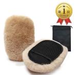洗車 スポンジ 洗車グッズ ムートングローブ 2個セット 高級オーストラリア羊毛100％( 高級羊毛)