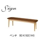 商品画像3