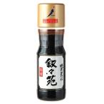 ... yakiniku. соус &lt; Special производства &gt; 240g